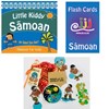 Samoa Book Set